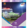 Profil Dinas Kebudayaan dan Pariwisata Kota Semarang