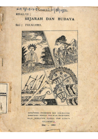 Risalah - Sejarah dan Budaya (Seri Folklore)