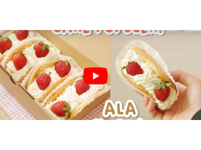 HANYA 2 TELUR!! CAKE POPULER ALA KOREA KEKINIAN – STRAWBERRY HUG ROLL CAKE!!