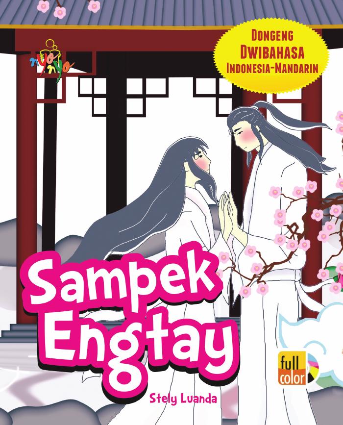 Dongeng Dwibahasa Indonesia-Mandarin Sampek Engtay