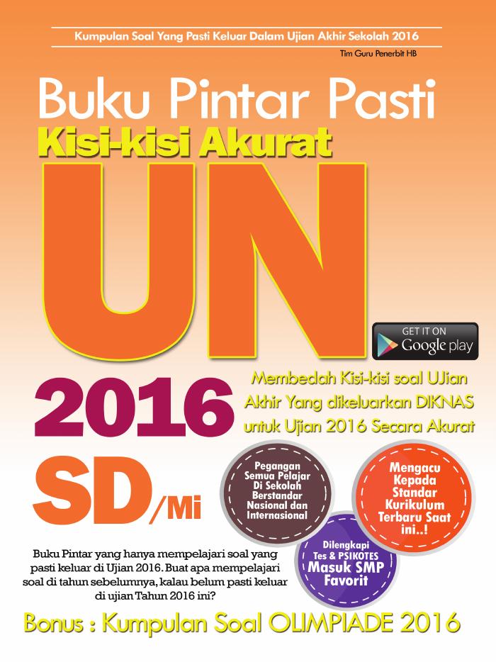 Buku Pintar Pasti Kisi-Kisi Akurat UN SD
