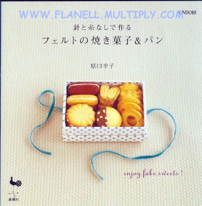 Felt 4
