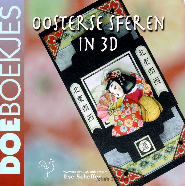 Paper 9 (Oosterse Sferen 3D)