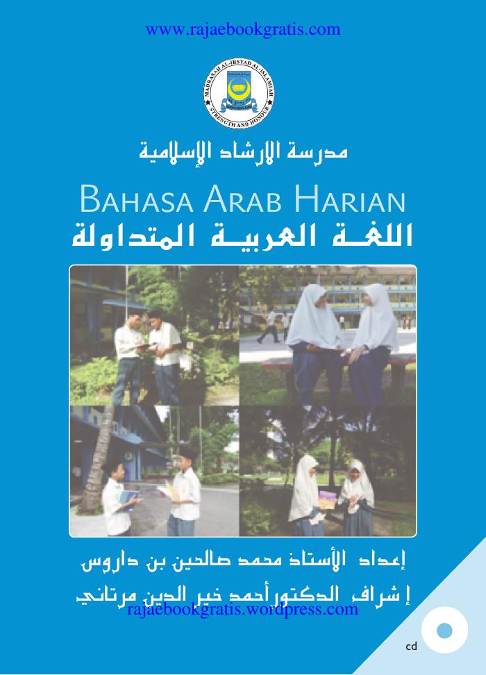 Kamus Bahasa Arab Harian