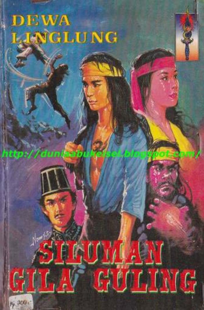 Siluman Gila Guling