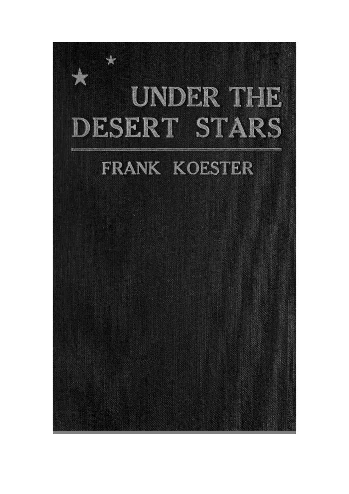 Under the desert stars
