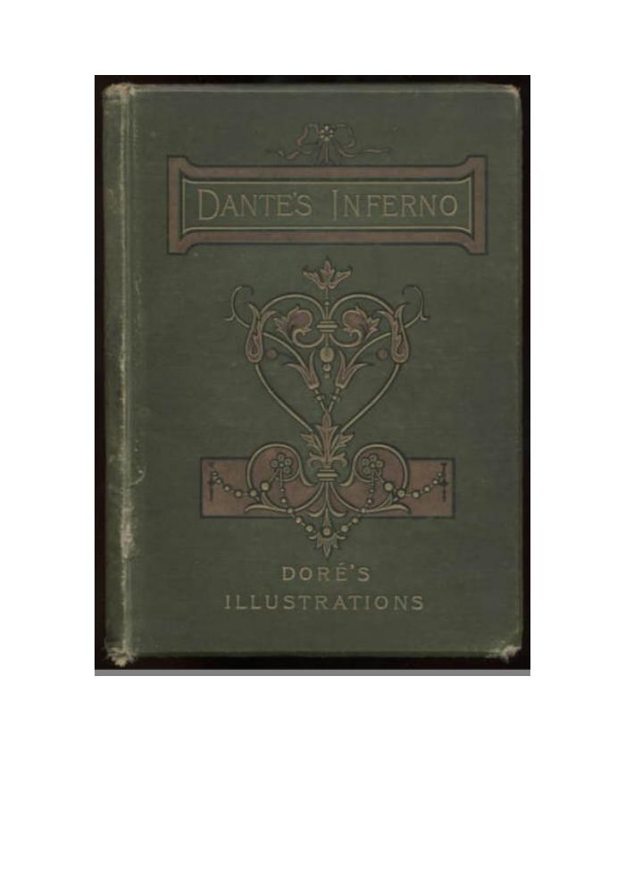 The Divine Comedy (Dante's Inferno)