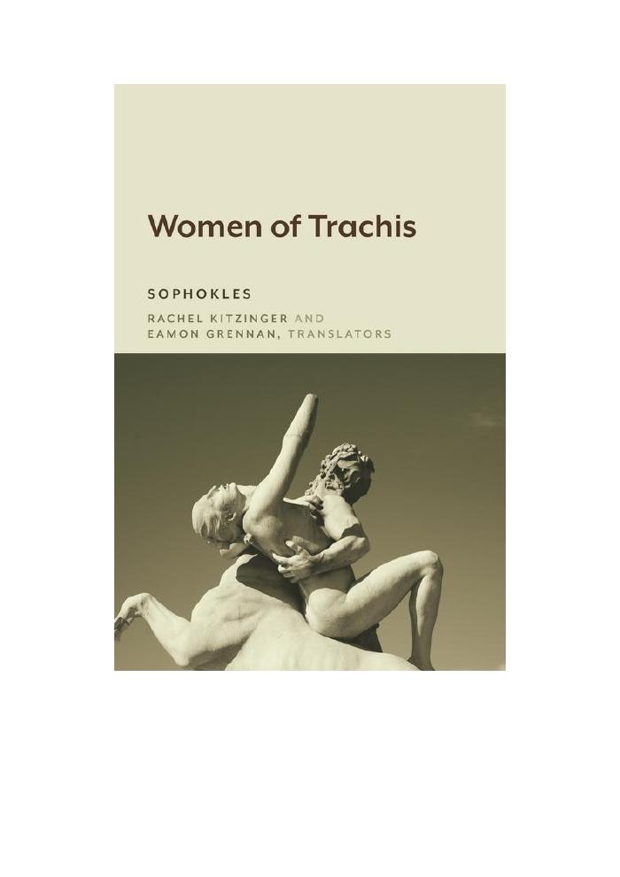Women of Trachis