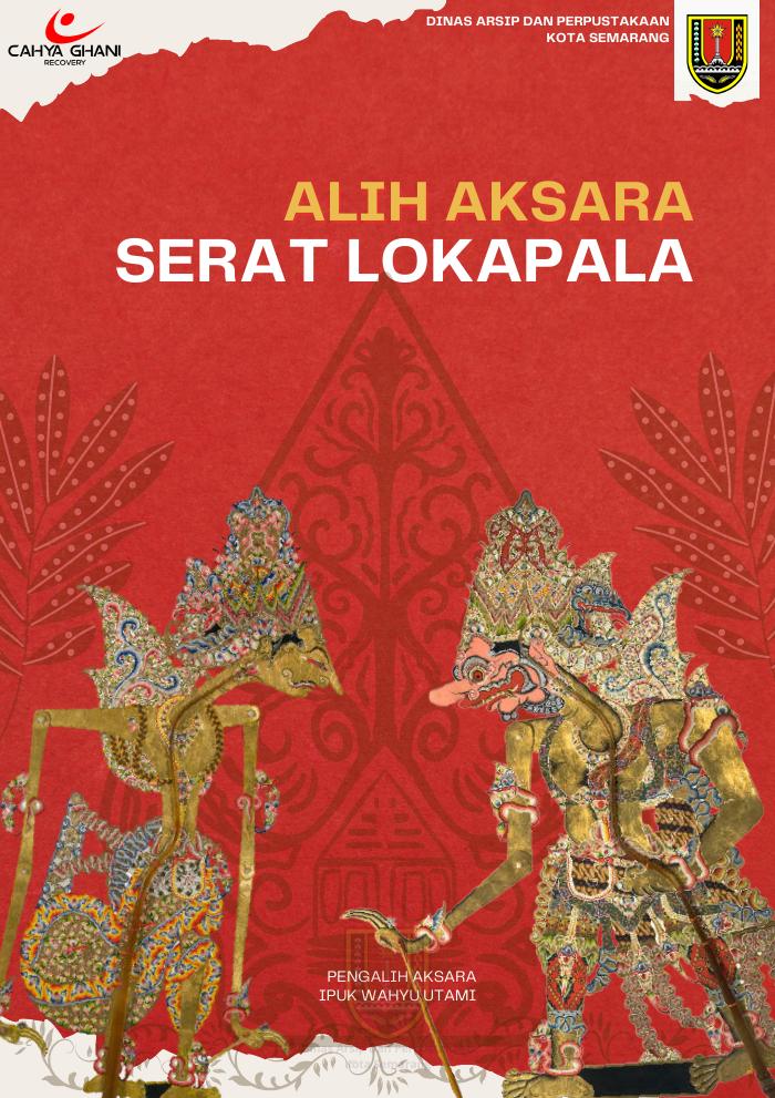 ALIH AKSARA SERAT LOKAPALA