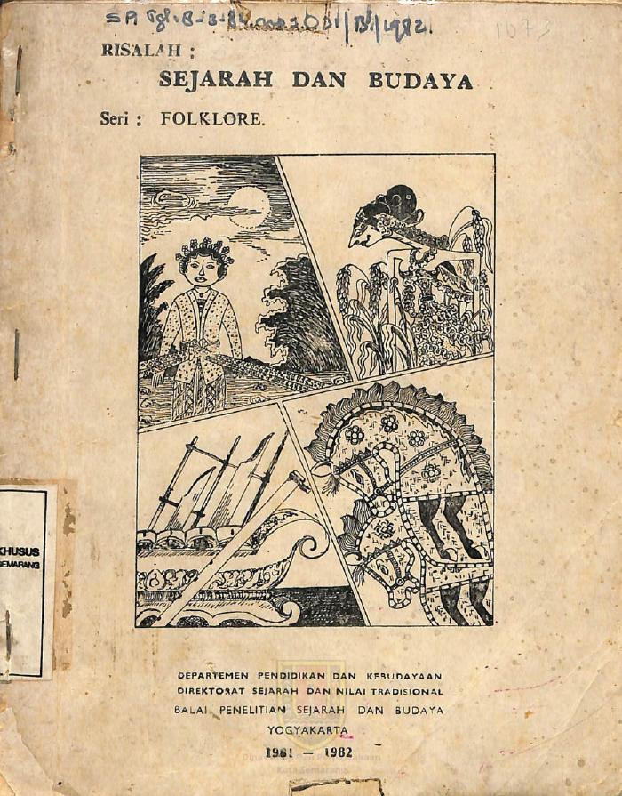 Risalah - Sejarah dan Budaya (Seri Folklore)