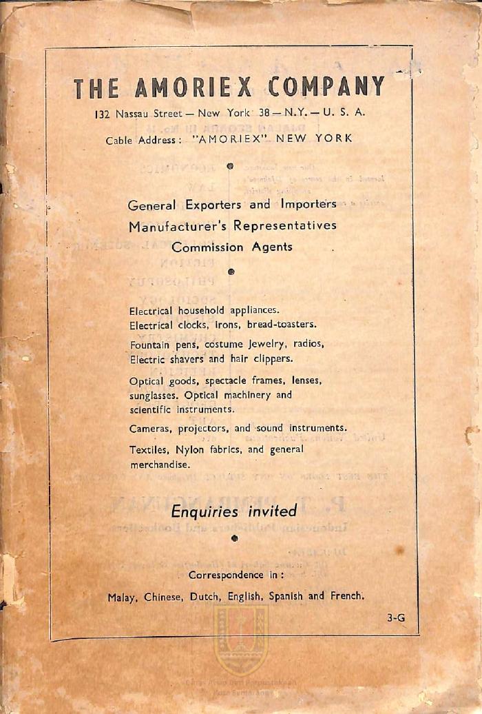 The Amoriex Company (EKONOMI DAN KEUANGAN INDONESIA 1954)