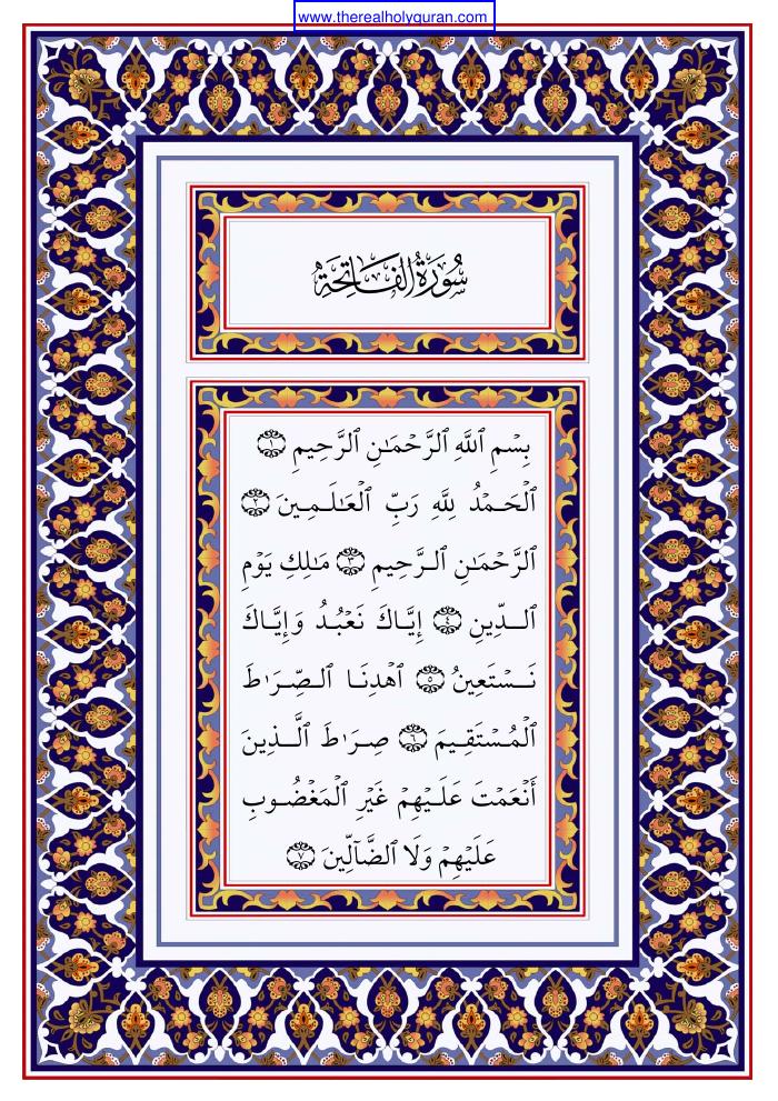 Al-Quran Lengkap 114 Surat