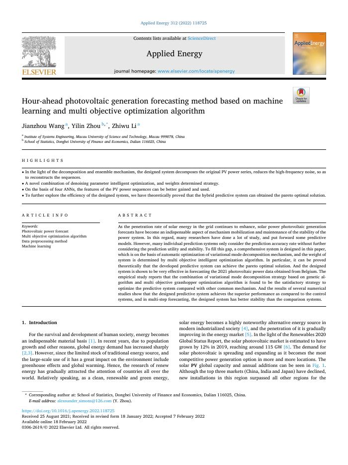 Hour-ahead photovoltaic generation forecasting method based on machine learning and multi objective optimization algorithm