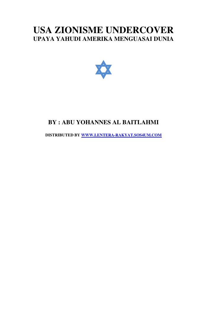 Israel Undercover