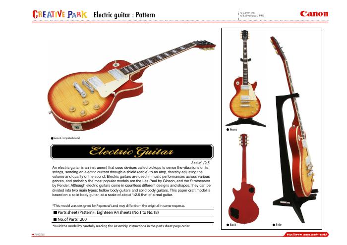 Seni Papercraft Pembuatan Gitar Elektrik 1